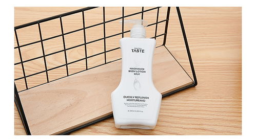 煙酰胺香水身體乳液 全身保濕、去雞皮、亮膚與留香的完美結(jié)合