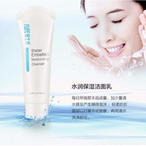 綠葉愛生活 水潤保濕系列，開啟肌膚的天然補(bǔ)水之旅