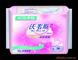 富驪衛(wèi)生用品 泉州市  衛(wèi)生巾產(chǎn)品列表