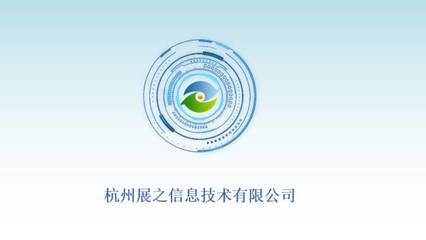 信息技術咨詢服務 賦能企業(yè)數字化轉型的專業(yè)伙伴