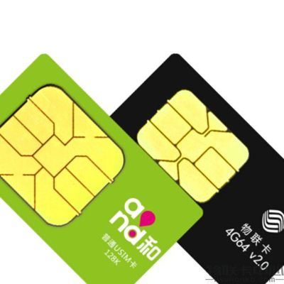 物聯網時代 萬物互聯已來，信息技術咨詢服務的戰略新藍圖