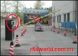 RFID物聯網行業概覽 核心產品、領先廠商與設備銷售趨勢